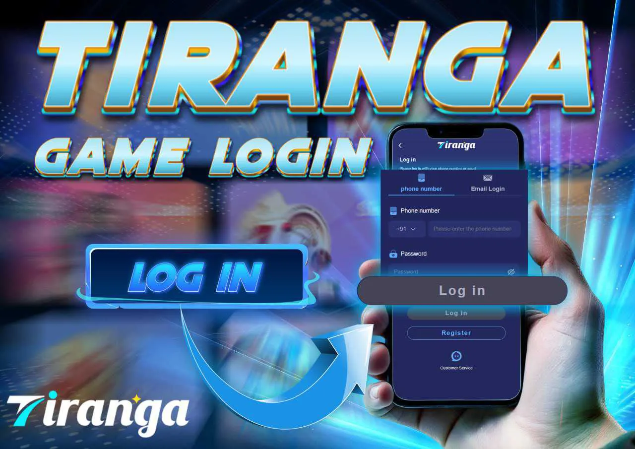 Tiranga Game Login Screen